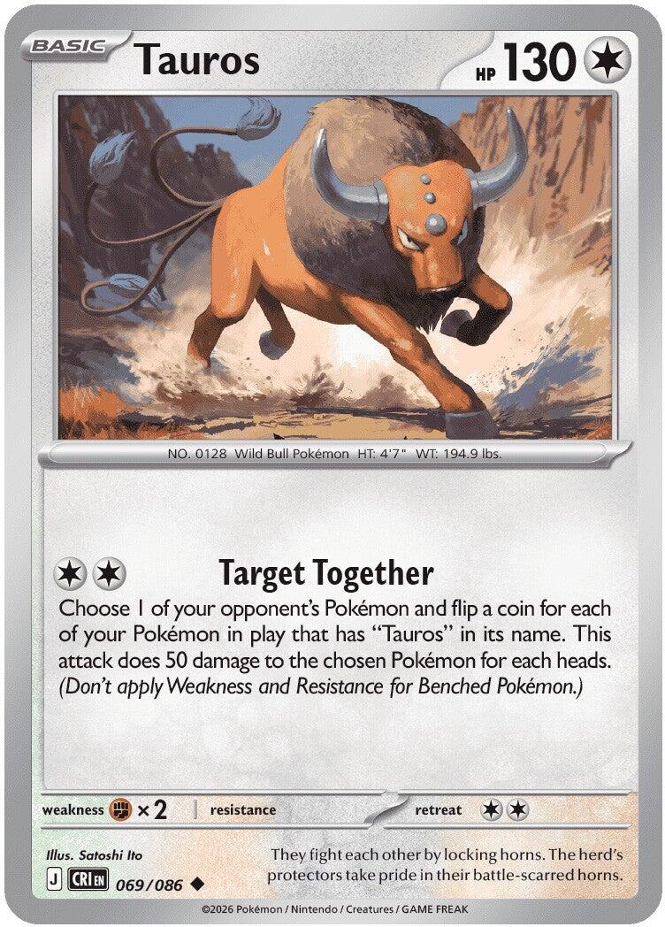 Tauros (069/086) [Mega Evolution: Chaos Rising] | Gear Gaming Bentonville
