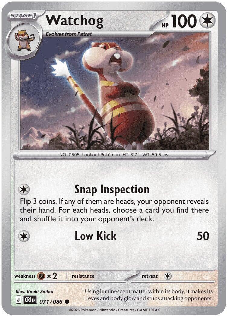 Watchog (071/086) [Mega Evolution: Chaos Rising] | Gear Gaming Bentonville