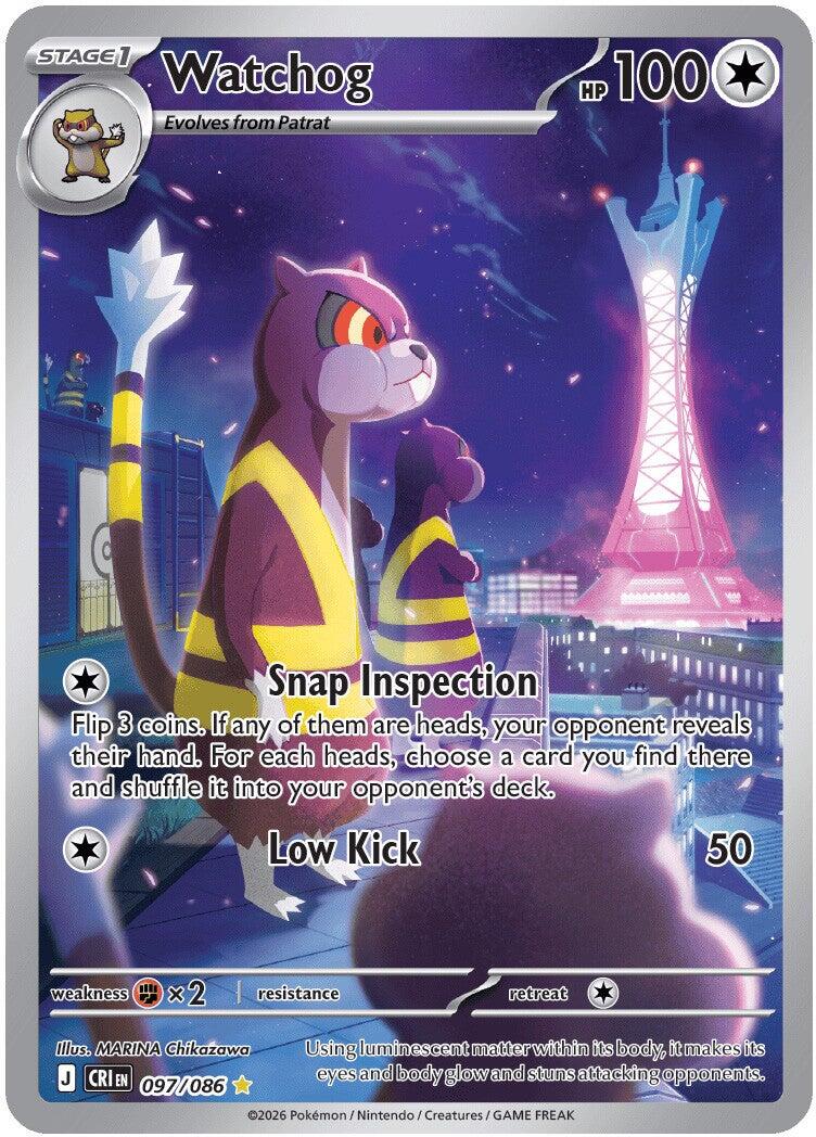 Watchog (097/086) [Mega Evolution: Chaos Rising] | Gear Gaming Bentonville