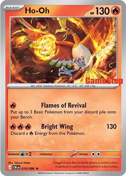 Ho-Oh (010/086) (GameStop Exclusive) [Miscellaneous Cards] | Gear Gaming Bentonville