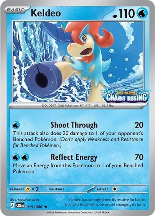 Keldeo (019/086) (Chaos Rising Stamped) [Miscellaneous Cards] | Gear Gaming Bentonville