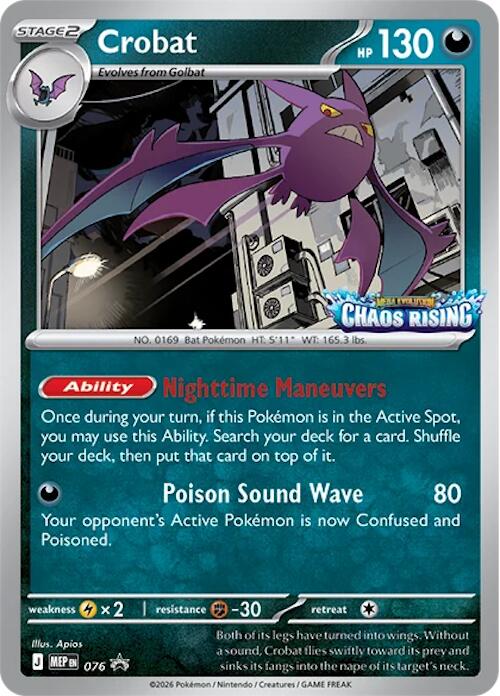 Crobat (076) [Mega Evolution Promo] | Gear Gaming Bentonville