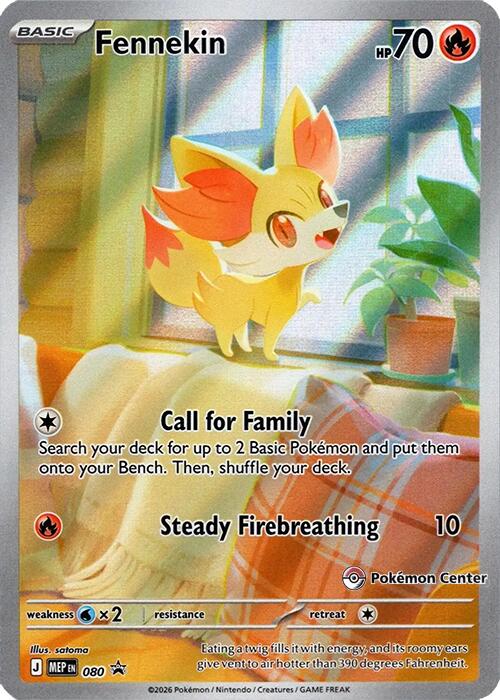 Fennekin (080) (Pokemon Center Exclusive) [Mega Evolution Promo] | Gear Gaming Bentonville