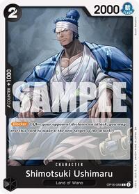 Shimotsuki Ushimaru (OP16-088) [The Time of Battle] | Gear Gaming Bentonville