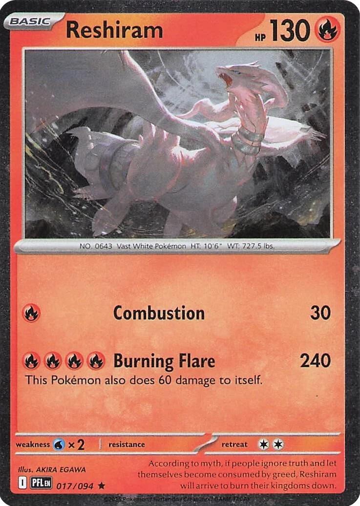 Reshiram (017/094) (Cosmos Holo) [Mega Evolution: Phantasmal Flames] | Gear Gaming Bentonville
