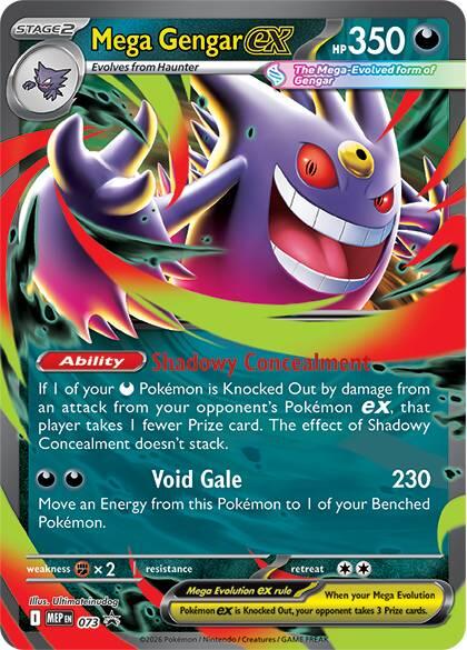 Mega Gengar ex (073) [Mega Evolution Promo] | Gear Gaming Bentonville