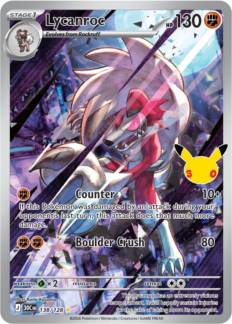 Lycanroc (138/128) [Mega Evolution: 30th Celebration] | Gear Gaming Bentonville