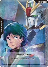 Resource (RP-057) (1st Anniversary Resource Pack) (RP-057) [Promotional Resource Tokens] | Gear Gaming Bentonville