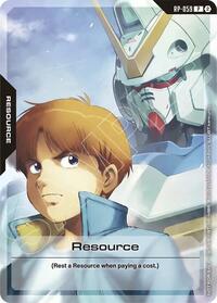 Resource (RP-059) (1st Anniversary Resource Pack) (RP-059) [Promotional Resource Tokens] | Gear Gaming Bentonville