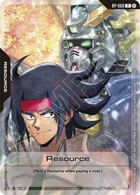 Resource (RP-060) (1st Anniversary Resource Pack) (RP-060) [Promotional Resource Tokens] | Gear Gaming Bentonville