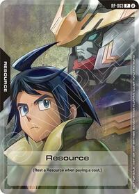 Resource (RP-063) (1st Anniversary Resource Pack) (RP-063) [Promotional Resource Tokens] | Gear Gaming Bentonville