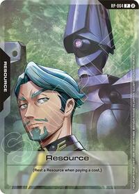 Resource (RP-064) (1st Anniversary Resource Pack) (RP-064) [Promotional Resource Tokens] | Gear Gaming Bentonville
