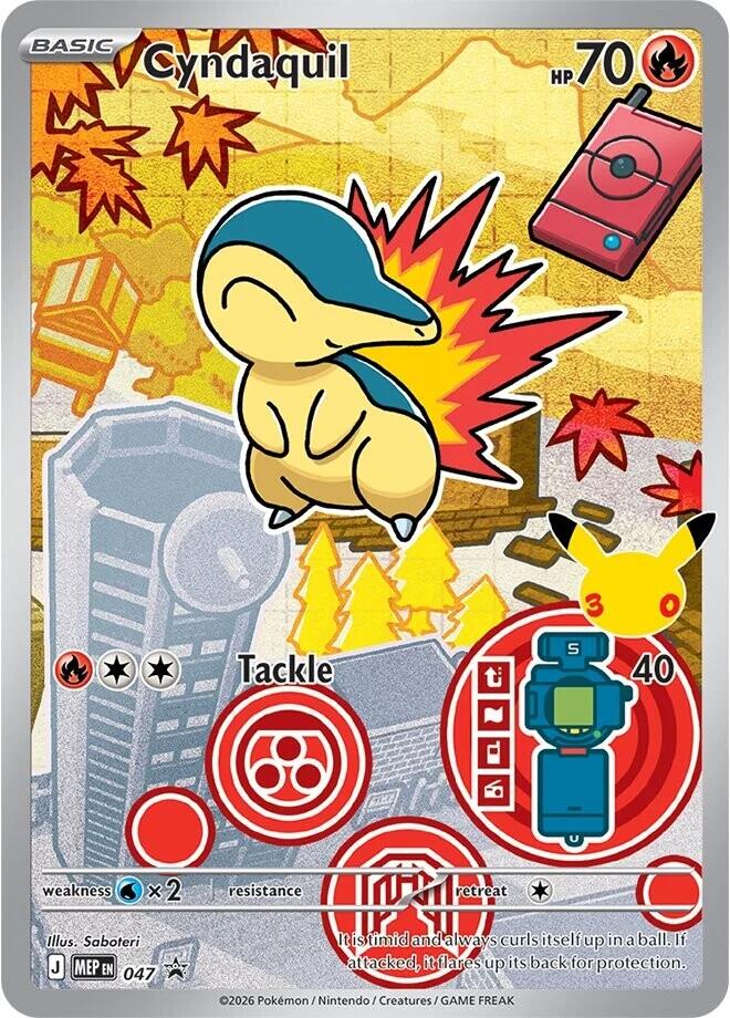 Cyndaquil (047) [Mega Evolution Promo] | Gear Gaming Bentonville