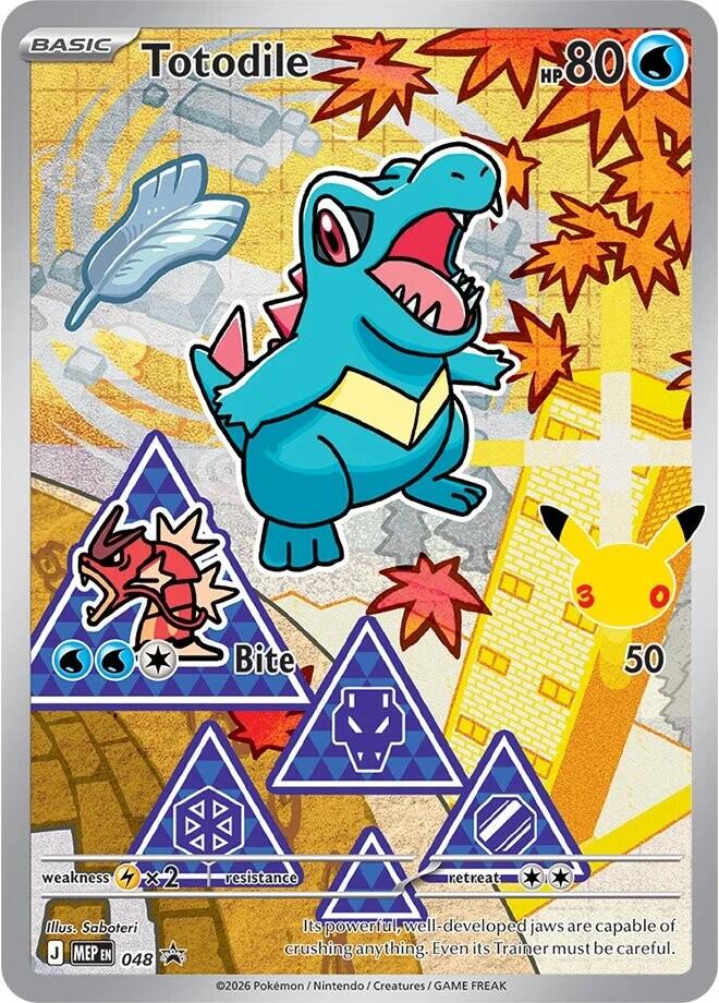 Totodile (048) [Mega Evolution Promo] | Gear Gaming Bentonville