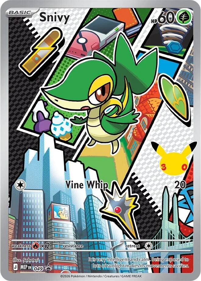 Snivy (049) [Mega Evolution Promo] | Gear Gaming Bentonville