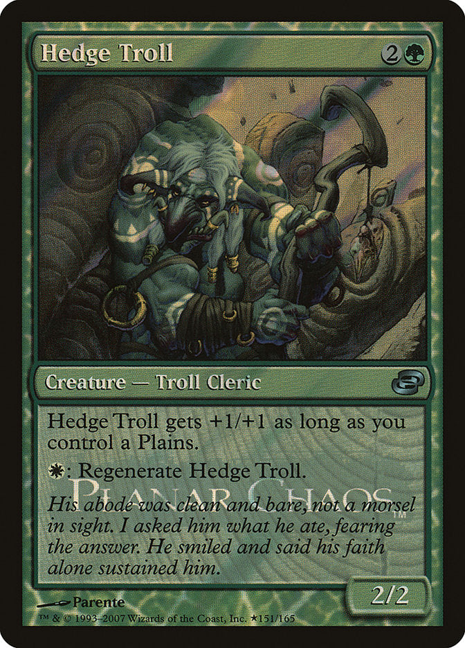 Hedge Troll [Planar Chaos Promos] | Gear Gaming Bentonville