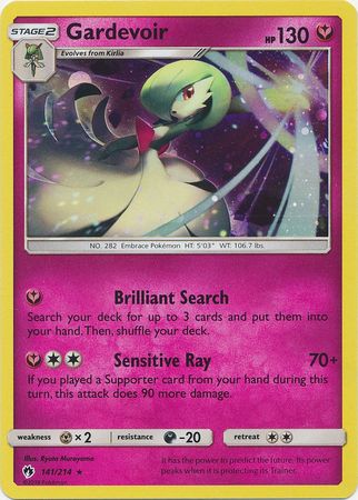 Gardevoir (141/214) (Cosmos Holo) [Sun & Moon: Lost Thunder] | Gear Gaming Bentonville