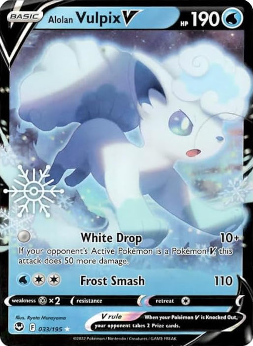 Alolan Vulpix V (033/195) (Holiday Calendar) [Sword & Shield: Silver Tempest] | Gear Gaming Bentonville