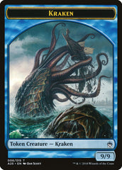 Fish // Kraken Double-Sided Token [Masters 25 Tokens] | Gear Gaming Bentonville
