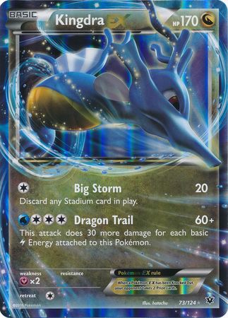 Kingdra EX (73/124) (Jumbo Card) [XY: Fates Collide] | Gear Gaming Bentonville