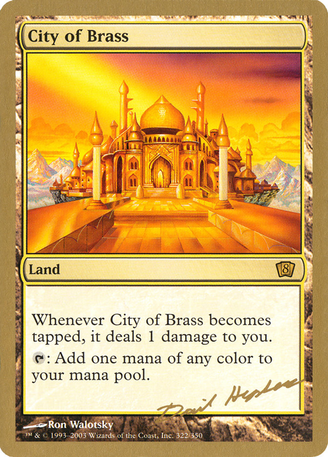 City of Brass (Dave Humpherys) [World Championship Decks 2003] | Gear Gaming Bentonville