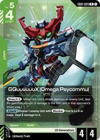 GQuuuuuuX (Omega Psycommu) (EB01-024) [Eternal Nexus] | Gear Gaming Bentonville