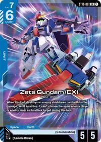 Zeta Gundam (EX) (ST10-001) [Starter Deck 10: Generation Pulse] | Gear Gaming Bentonville