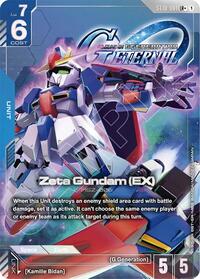 Zeta Gundam (EX) (LR+) (ST10-001) [Starter Deck 10: Generation Pulse] | Gear Gaming Bentonville