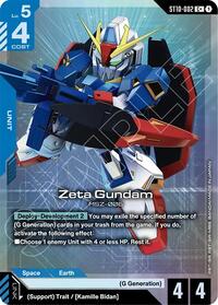 Zeta Gundam (C+) (ST10-002) [Starter Deck 10: Generation Pulse] | Gear Gaming Bentonville