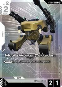 Mobile Worker (Tekkadan) (C+) (ST10-010) [Starter Deck 10: Generation Pulse] | Gear Gaming Bentonville