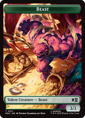Beast // Vibranium Double-Sided Token [Marvel Super Heroes Commander Tokens] | Gear Gaming Bentonville