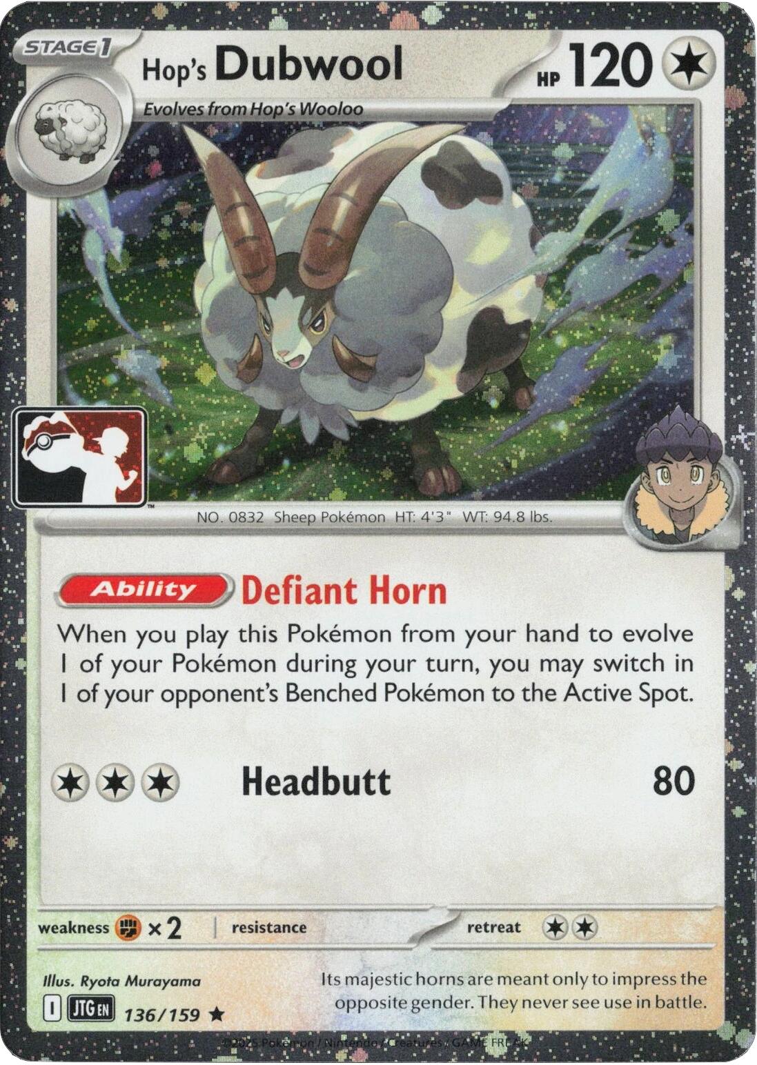 Hop's Dubwool (136/159) (Cosmos Holo) [Prize Pack Series Seven] | Gear Gaming Bentonville