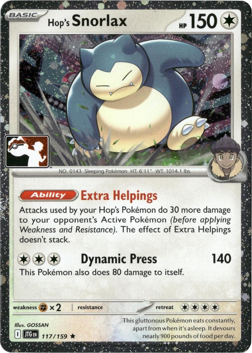 Hop's Snorlax (117/159) (Cosmos Holo) [Prize Pack Series Seven] | Gear Gaming Bentonville