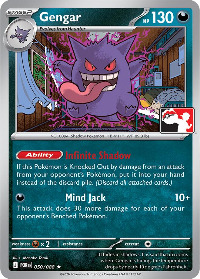 Gengar (050/088) [Prize Pack Series Nine] | Gear Gaming Bentonville