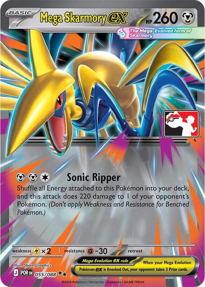 Mega Skarmory ex (055/088) [Prize Pack Series Nine] | Gear Gaming Bentonville