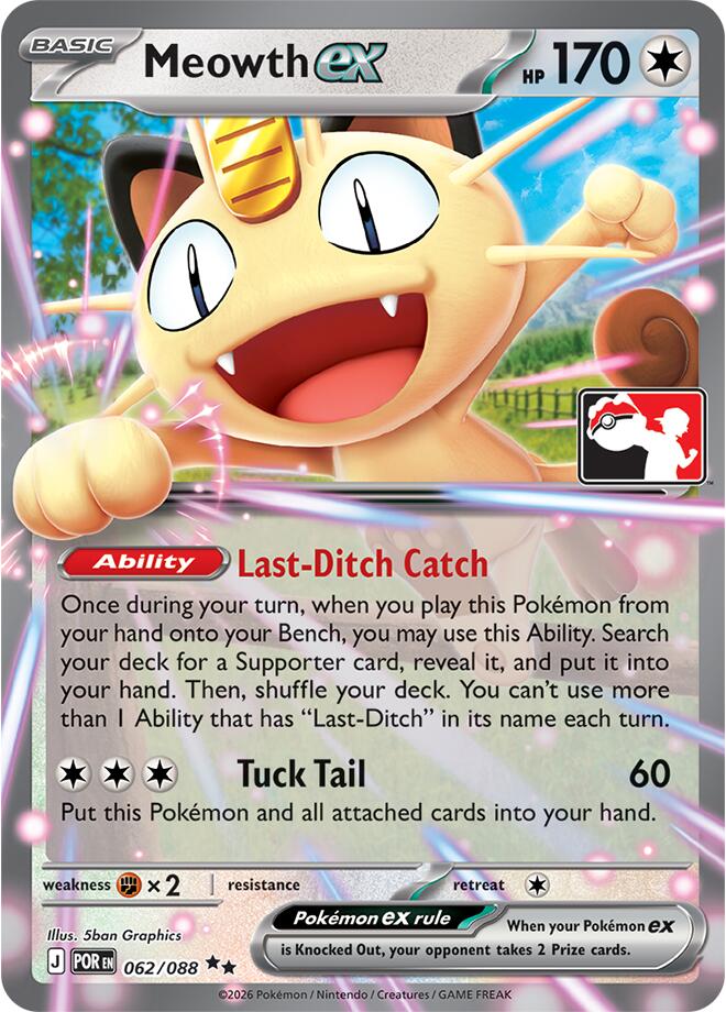 Meowth ex (062/088) [Prize Pack Series Nine] | Gear Gaming Bentonville