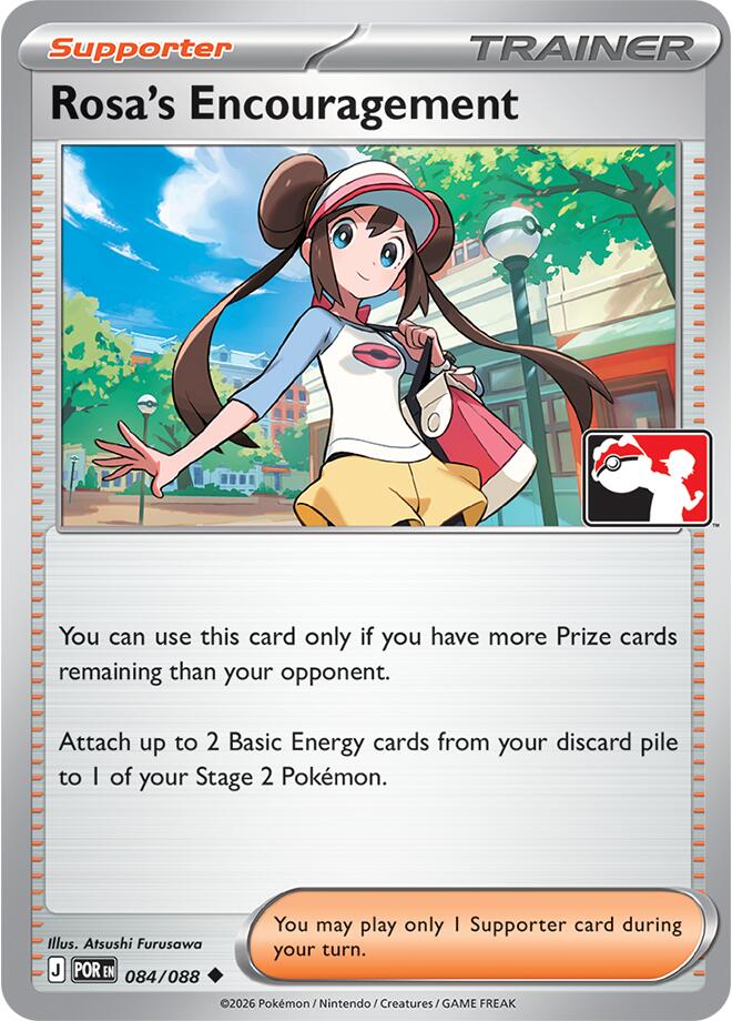 Rosa's Encouragement (084/088) (Cosmos Holo) [Prize Pack Series Nine] | Gear Gaming Bentonville
