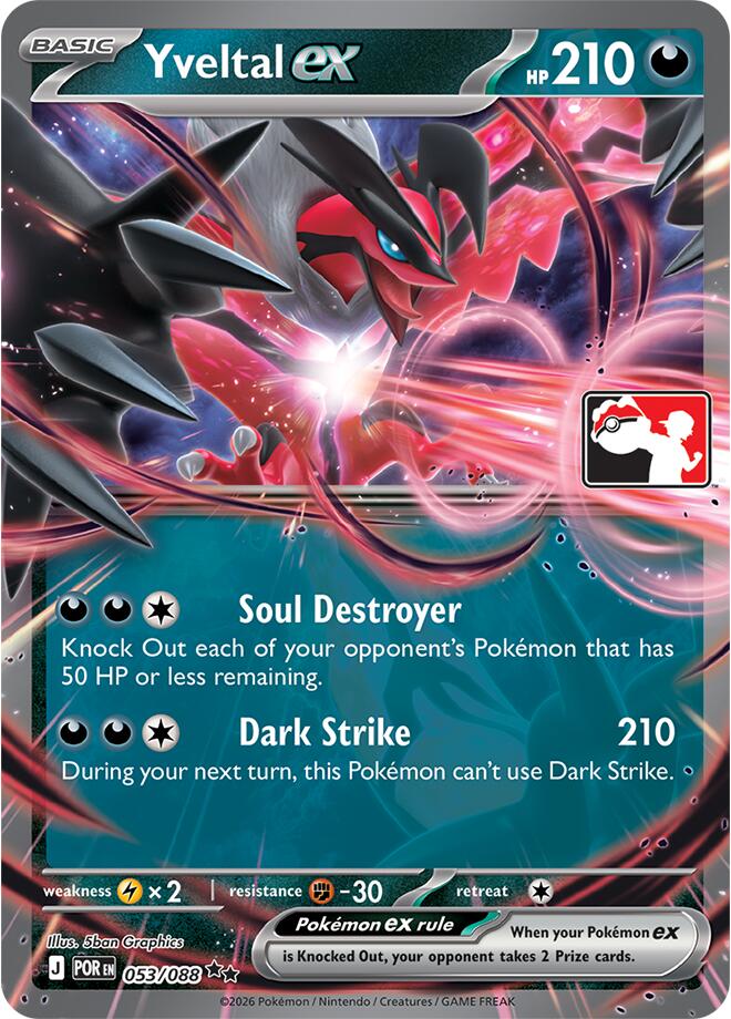 Yveltal ex (053/088) [Prize Pack Series Nine] | Gear Gaming Bentonville