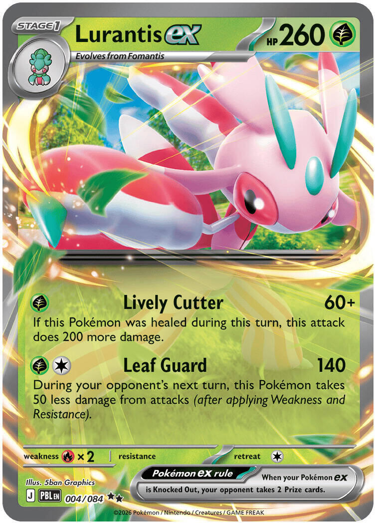 Lurantis ex (004/084) [Mega Evolution: Pitch Black] | Gear Gaming Bentonville