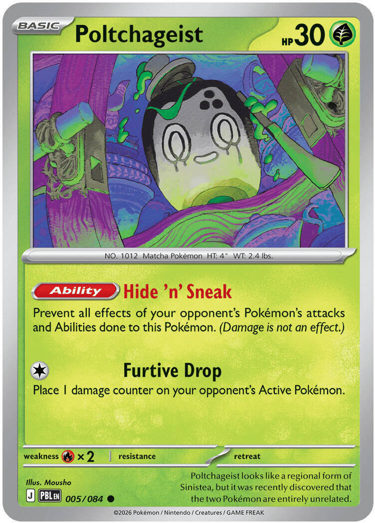 Poltchageist (005/084) [Mega Evolution: Pitch Black] | Gear Gaming Bentonville