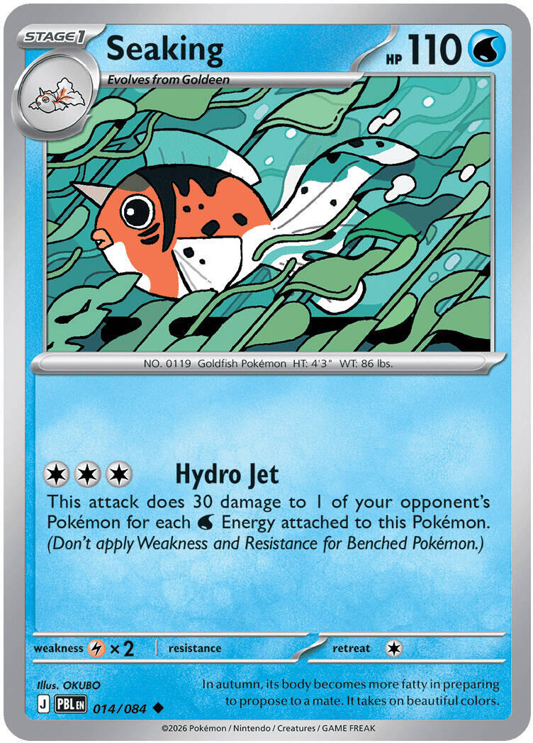 Seaking (014/084) [Mega Evolution: Pitch Black] | Gear Gaming Bentonville
