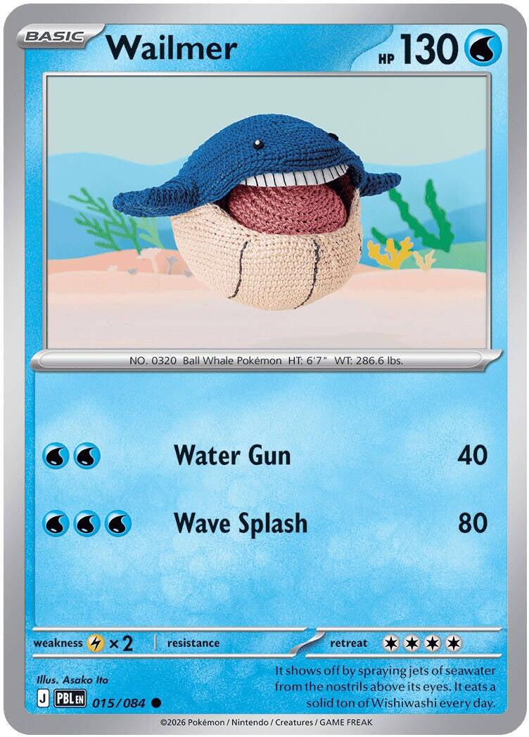 Wailmer (015/084) [Mega Evolution: Pitch Black] | Gear Gaming Bentonville