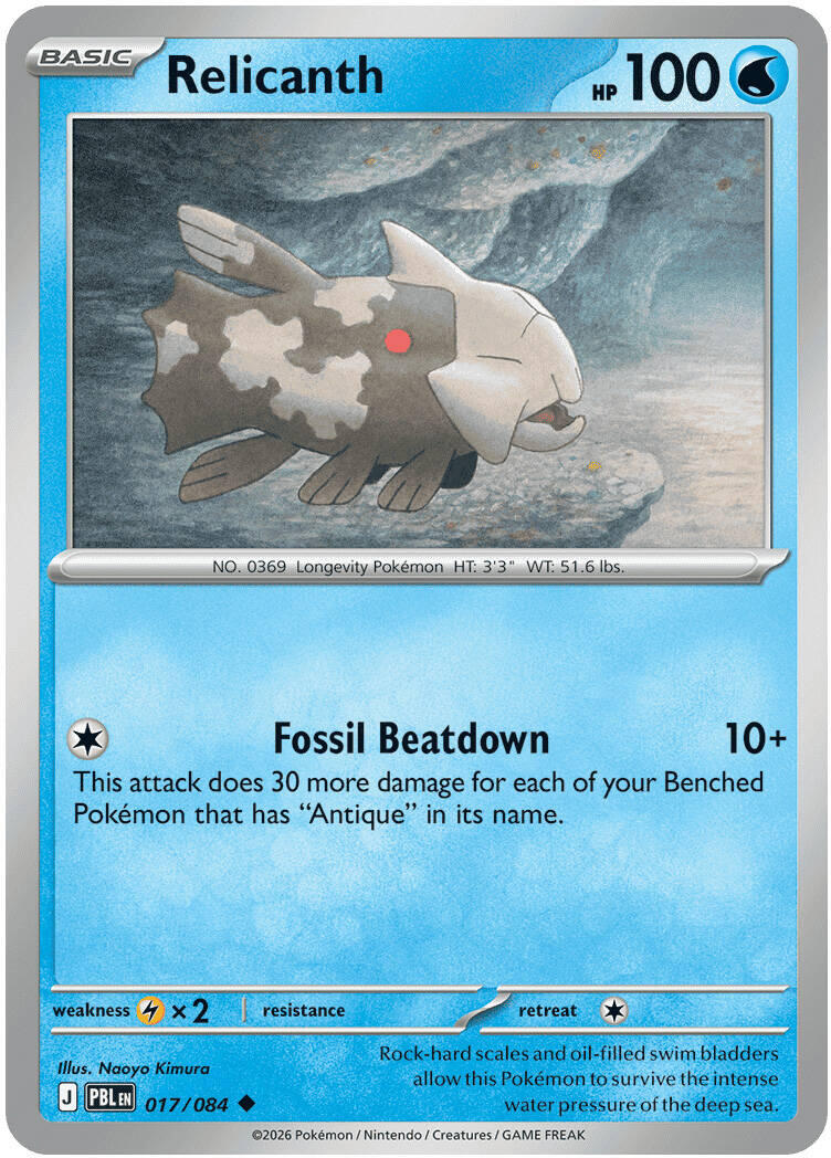Relicanth (017/084) [Mega Evolution: Pitch Black] | Gear Gaming Bentonville