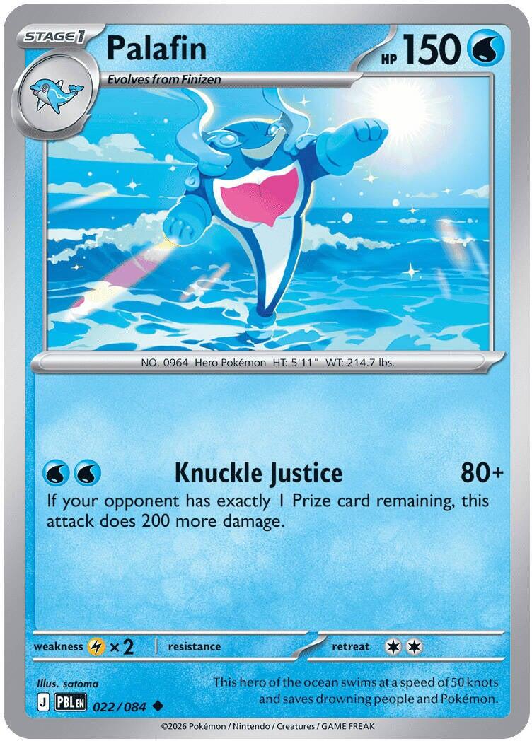 Palafin (022/084) [Mega Evolution: Pitch Black] | Gear Gaming Bentonville