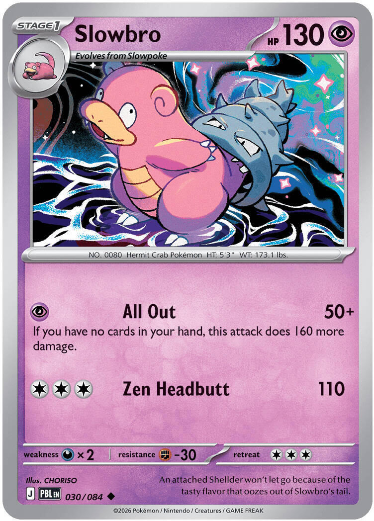 Slowbro (030/084) [Mega Evolution: Pitch Black] | Gear Gaming Bentonville
