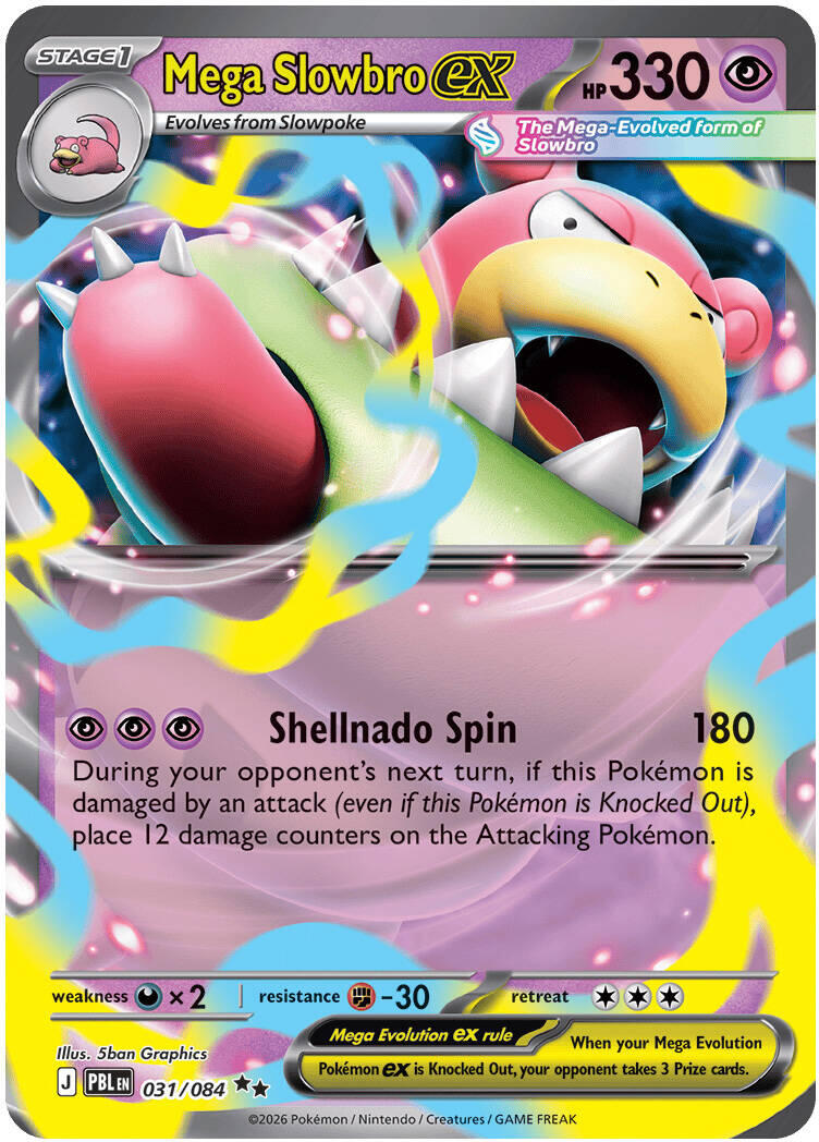 Mega Slowbro ex (031/084) [Mega Evolution: Pitch Black] | Gear Gaming Bentonville