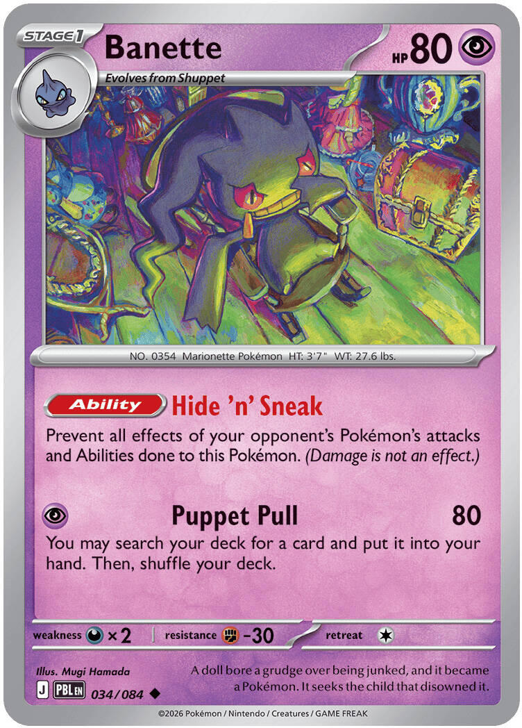 Banette (034/084) [Mega Evolution: Pitch Black] | Gear Gaming Bentonville