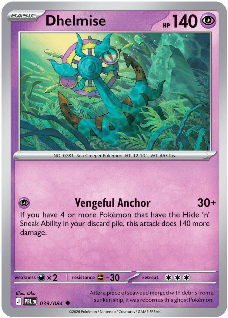 Dhelmise (039/084) [Mega Evolution: Pitch Black] | Gear Gaming Bentonville