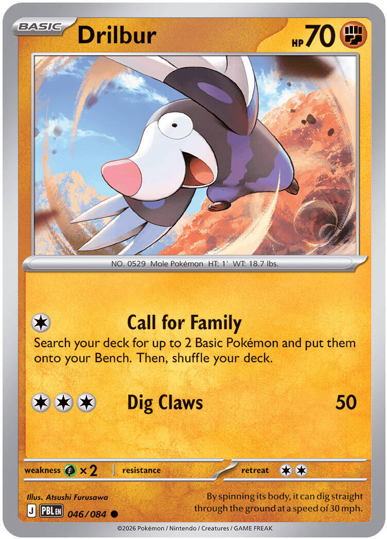 Drilbur (046/084) [Mega Evolution: Pitch Black] | Gear Gaming Bentonville