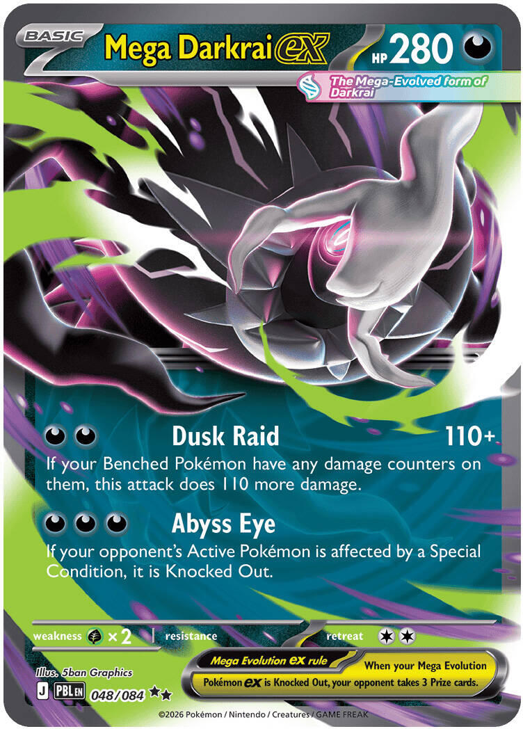 Mega Darkrai ex (048/084) [Mega Evolution: Pitch Black] | Gear Gaming Bentonville